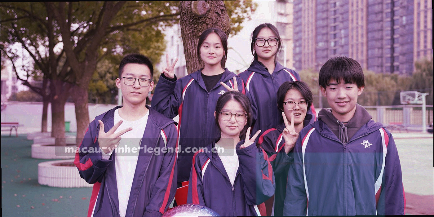 等宽字符与校验码叠印在深色底上，边缘带档案纸张纹理